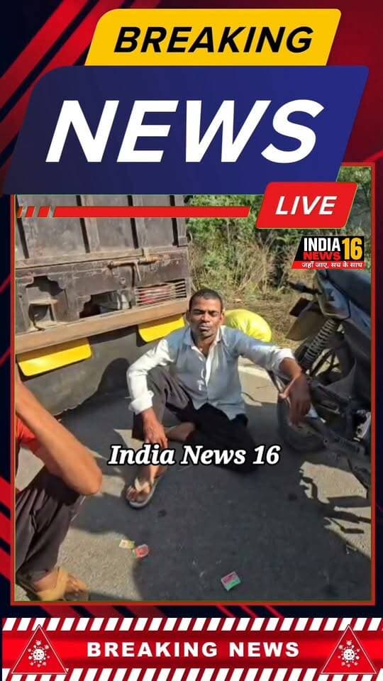 #NarnaulNews अनाज मंडी के बाहर खड़ी पिकअप से बाजरे के कट्टे चुराते दो शातिर रंगे हाथ पकड़े #narnaul #indianews16 #pradeepkaushik
