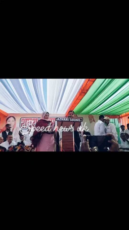किच्छा और सिरौली नगर पालिका में भव्य शपथ ग्रहण समारोह: उप जिलाधिकारी ने नगर पालिका सिरौली के अध्यक्ष राशिदा बेगम को दिलाई पद और गोपनीयता की शपथ