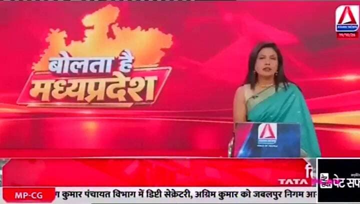 लग्जरी स्कॉर्पियो वाहन से हो रही थी सागौन की तस्करी
#SeoniNews #asiannews #asiannewsmp #balmukundsingh