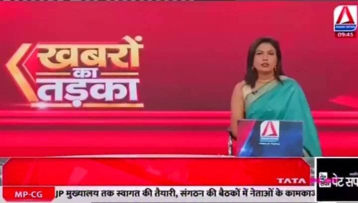 अवैध सागौन का परिवहन करते हुए स्कॉर्पियो वाहन हुआ जप्त
#SeoniNews #kewlari #asiannews #asiannewsmp #balmukundsingh