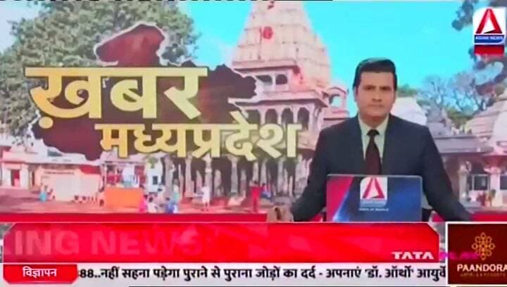 एक्सप्रेस ट्रेनों के स्टॉपेज की मांग को लेकर क्षेत्रीय ग्रामीण मैदान में, रेल रोकने की दी चेतावनी
#SeoniNews #balmukundsingh
#asiannews #asiannewsmp