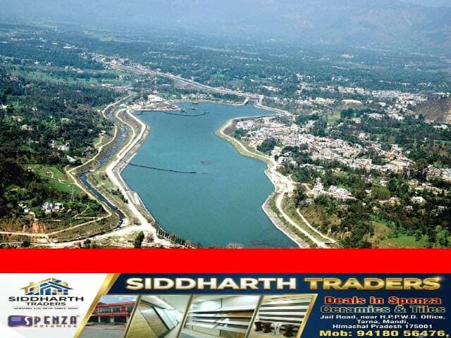 सुंदरनगर को जिला बनाने से पूरा होगा शांता कुमार का अधूरा सपना : चमन राही
मुख्यमंत्री सुक्खू से सुंदरनगर को जिला बनाने की मांग, लोगों से मिले फीडबैक के दस्तावेज सौंपे
अध्यक्ष धर्मचंद चौधरी से मुलाकात कर जताया शोक, जिला गठन के लिए रखे तर्क