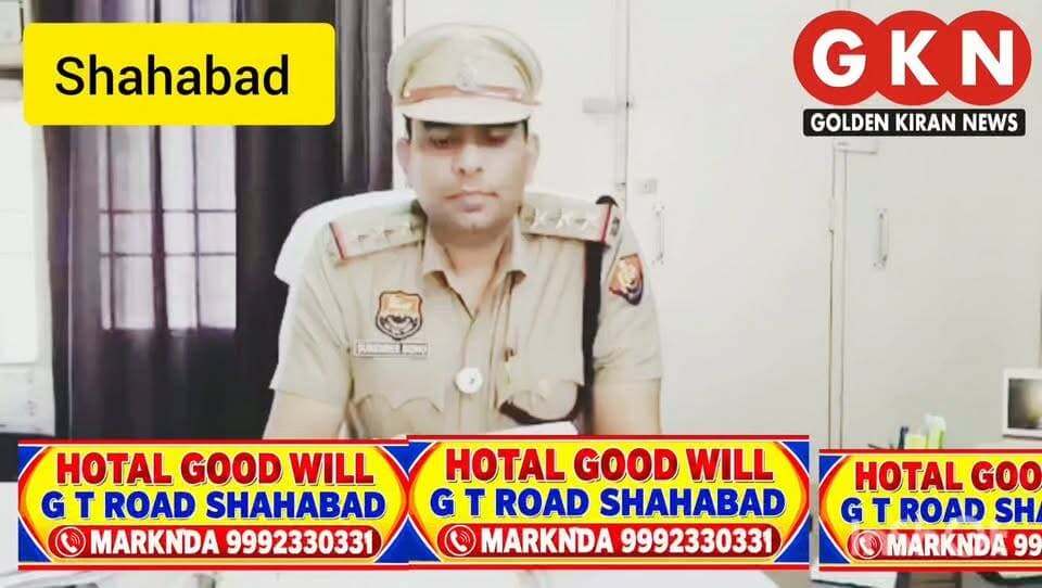 Nashe ke khilaf shahabad police hui sakhat