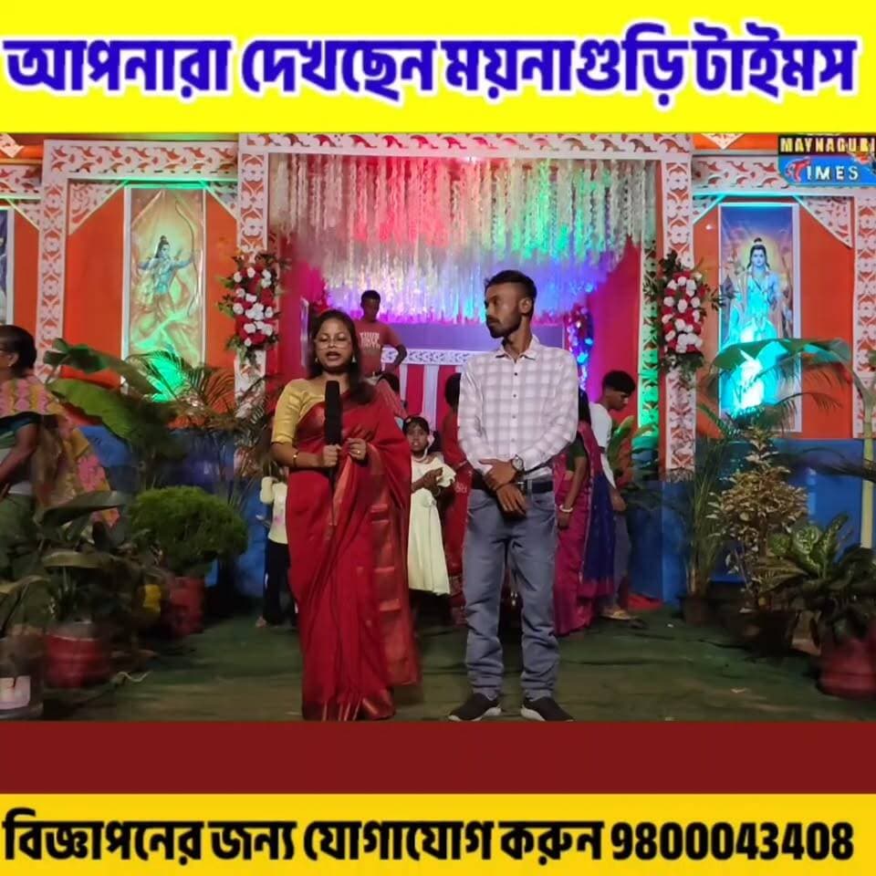 #ভোটপাট্টি ইয়ং স্টার ক্লাবের দুর্গাপুজো পরিক্রমা