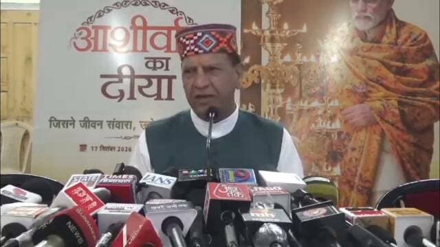 🔴 शिमला: भाजपा प्रदेश अध्यक्ष डॉ. राजीव बिंदल की प्रेस वार्ता, देखिए क्या कह रहे हैं…
#Shimla #DrRajeevBindal #BJP #HimachalNews #PressConference