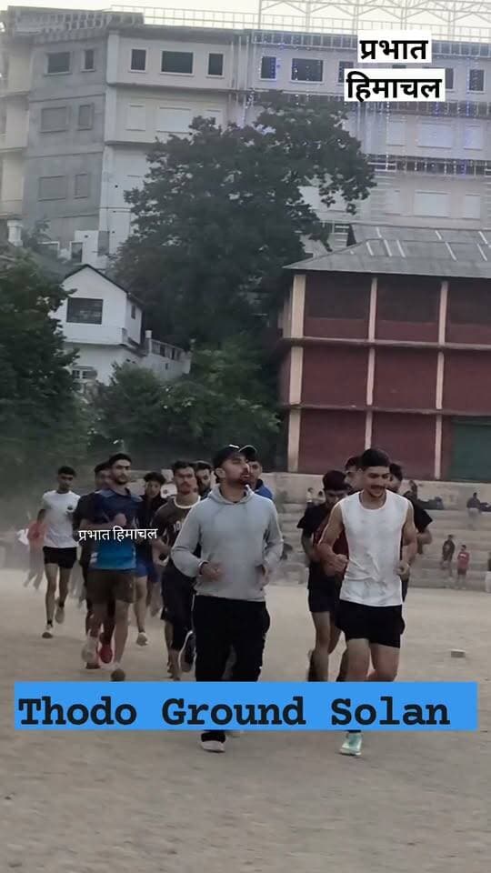 Solan Thodo Ground... पुलिस भर्ती के लिए मेहनत करते बच्चे...