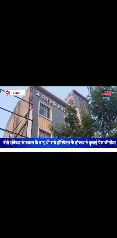 अंदावा तालाब पर दुर्गा प्रतिमा विसर्जन की तैयारी तेज, सुरक्षा के लिए तैनात रहेगी जल पुलिस