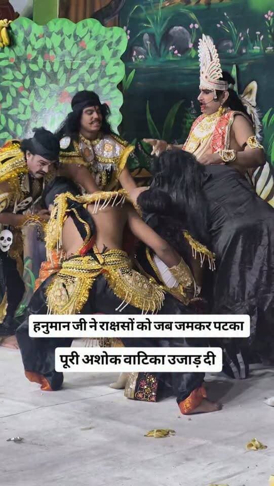 #hanumanji नें जब अशोक वाटिका उजाड़ी और राक्षसों को पटका