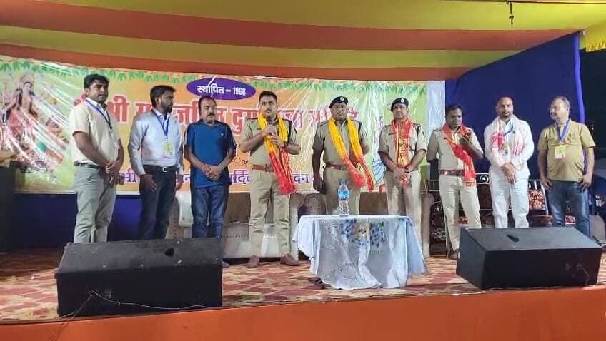मुसाबनी: पूर्वी सिंहभूम के जादूगोड़ा पूजा पंडाल का निरीक्षण, सुरक्षा व्यवस्था दुरुस्त