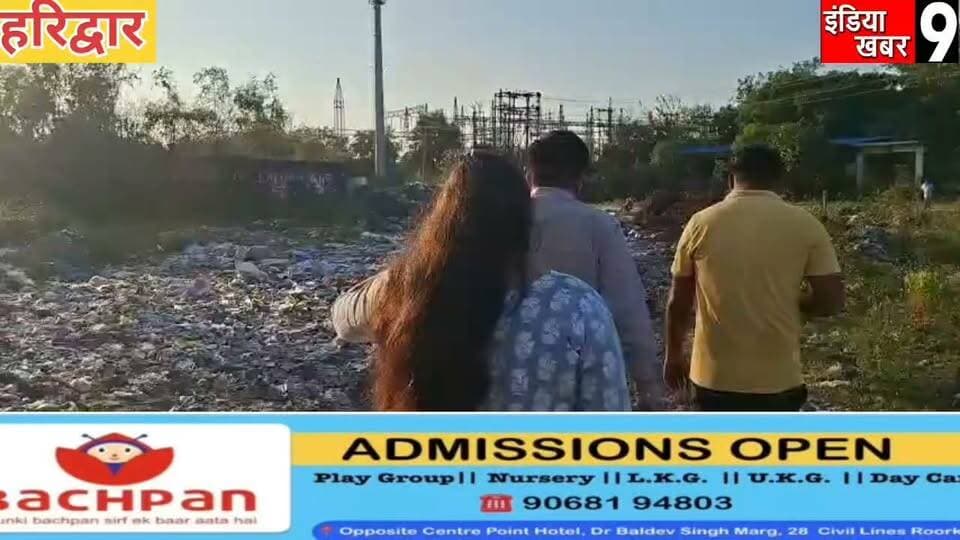 सूखी रो नदी में एक्सपायर दवाइयां मिलने से हड़कंप, कंपनी पर कार्रवाई की तैयारी
#RoorkeeNews
#HaridwarNews
#uttarakhand
#roorkee
#breakingn
#UttarakhandNews
#