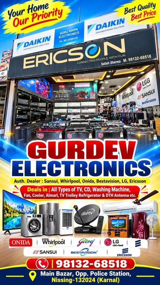 यह दीपावली खुशियों वाली गुरुदेव इलेक्ट्रॉनिक के संग। GURUDEV ELECTRONICS ग्राहकों का 30 सालो का भरोसा। एरिया का नंबर वन इलेक्ट्रॉनिक का शोरूम। त्योहारों पर अपने ग्राहकों के लिए बेहतरीन डिस्काउंट व गिफ्टो की बौछार। संपर्क करें- सतीश शर्मा👉98132-68518,, पुलिस स्टेशन के सामने गुरुदेव मार्केट मेन रोड निसिंग