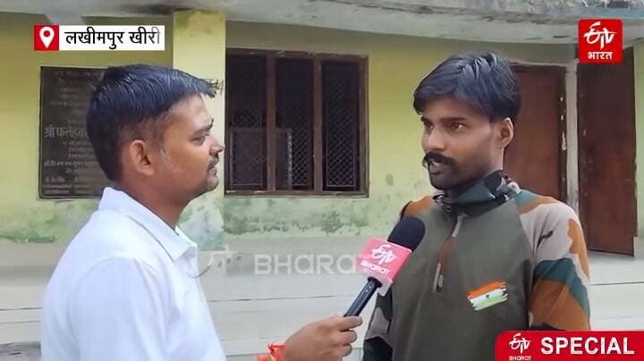*लखीमपुर खीरी के 'फॉरेस्ट मैन' अक्षय मौर्य; 280 वन्यजीवों को बचाया, स्पेक्टकल कोबरा-रसेल वाइपर और मगरमच्छ तक शामिल* https://www.etvbharat.com/hi/state/forest-man-of-lakhimpur-kheri-rescued-280-wild-animals-including-spectacled-cobras-russell-vipers-even-crocodiles-ups26101704889
*विनीत कुमार गुप्ता*
*ETV*
*लखीमपुर खीरी*