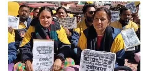 चमोली: बद्रीनाथ केदारनाथ मंदिर समिति कर्मचारियों का अनशन जारी, तालाबंदी का ऐलान