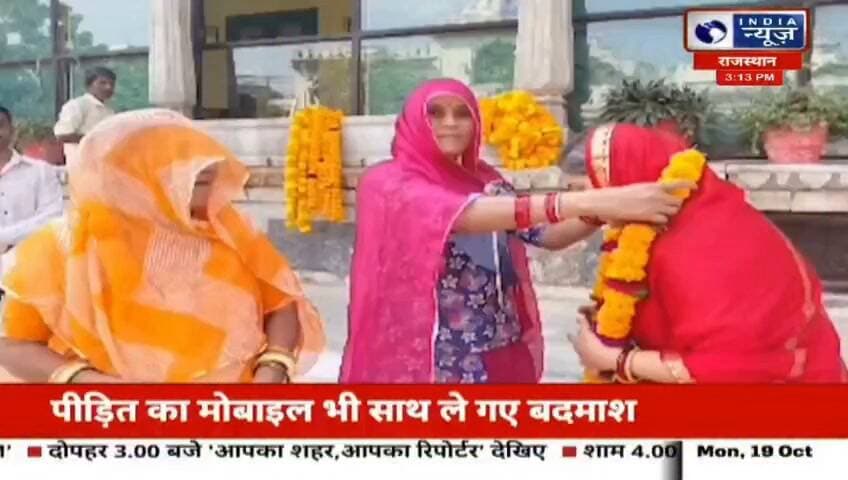 पंचायत चुनाव में ड्यूटी से मतदान का अधिकार छिनने की आशंका, शिक्षकों ने सौंपा ज्ञापन रिपोर्ट प्रहलादसिंह इंडिया न्यूज