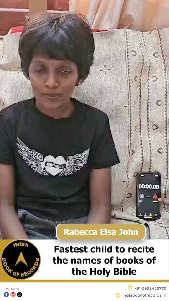 10-Year-Old Recites 73 Books of the Holy Bible in 18 Seconds
Rabecca Elsa John from Kasaragod, Kerala, earned recognition from the India Book of Records for reciting the names of 73 books of the Roman Catholic Bible in Malayalam in just 18 seconds and 54 milliseconds. Her exceptional memory and speed made this a remarkable India Book of Records achieveme
#indiabookofrecords #holybible #biblerecord #youngachiever #ibr