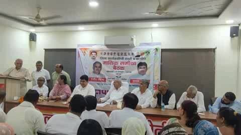 सोनीपत: कांग्रेस ने सोनीपत में ‘वोट बचाओ–देश बचाओ’ अभियान की बैठक की अध्यक्षता की