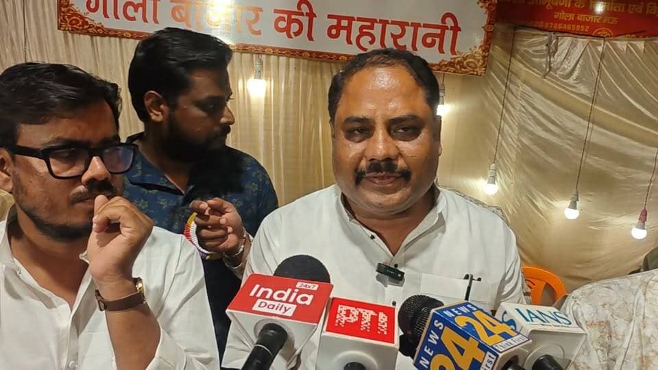 गोला बाजार मऊ