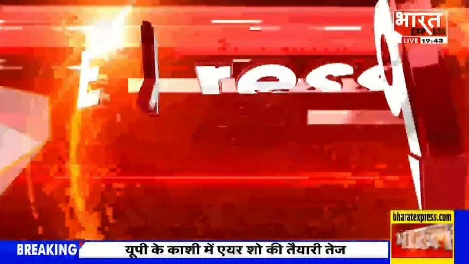 लखीमपुर खीरी में कलयुगी बेटे की हैवानियत! बहू से विवाद शांत कराने पहुंचे माता-पिता पर पेट्रोल डालकर लगाई आग, दोनों गंभीर रूप से झुलसे। पिता लखनऊ रेफर, आरोपी बेटे पर मुकदमा दर्ज।
#LakhimpurKheri #Nighasan #UPNews #BreakingNews #CrimeNews #लखीमपुरखीरी #कलयुगीबेटा #क्राइम_न्यूज #यूपी_न्यूज #BreakingUpdate