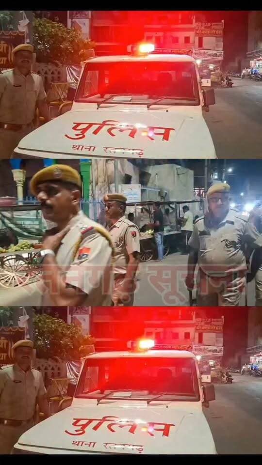 पुलिस उतरी सड़क पर, दी हिदायत😟😶