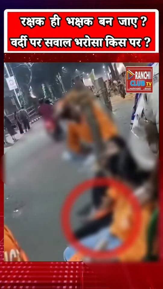 कोलकाता पूजा पंडाल में महिला वॉलंटियर से कथित छेड़छाड़ ! पुलिस ASI गिरफ्तार | Kolkata News
#KolkataNews #DurgaPuja #KolkataDurgaPuja #WomenSafety #महिलासुरक्षा