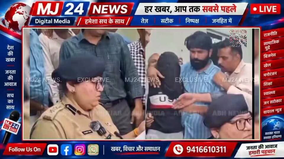 टाइगर श्रॉफ फायरिंग केस में बड़ा अपडेट!
नेपाल भागने की फिराक में थे आरोपी, कोटा में पुलिस ने दबोचा!
#TigerShroff #TigerShroffFiringCase #BreakingNews #LawrenceBishnoiGang #SonipatNews #HaryanaNews #CrimeNews #MumbaiFiring #PoliceAction #HindiNews #MJ24News #DigitalMedia #हमेशा_सच_के_साथ