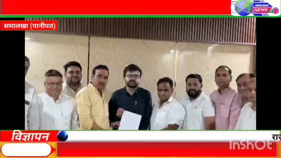 सनौली खुर्द में बीडीपीओं को ब्लॉक के सरपंचों ने वेरिफिकेशन करने तथा सरपंचों की छूट मुक्त करने बारे ज्ञापन सौपा। ़ बीडीपीओं कार्यालय सनौली खुर्द में बीडीपीओं शक्ति सिंह को सनौली ब्लॉक के सरपंचों ने एकजुट हो कर ब्लॉक सरपंच एसोसिएशन के प्रधान टीुकू देशवाल के नेतूत्व में परिवार पहचान पत्र, आय सत्यापन एवं अन्तोदय योजना से संबंधित कार्य की वेरिफिकेशन हेतु विभाग या समिति गठित करने तथा सरपंचों की छूट मुक्त करने बारे ज्ञापन सौपा गया। बीडीपीओं को दिए गए ज्ञापन में सरपंच प्रतिनिधि टिंकू देशवाल ब्लॉक सरपंच संगठन ने बताया कि अतिरिक्त उपायुक्त द्वारा गांव पर पर बनाई गइ कमेटी में जो परिवार पहचान पत्र, आय का डाटा वेरिफिकेशन करने हेतु गांव स्तर पर एक कमेटी बनाई गई है । अतिरिक्त उपाय के द्वारा जिसमें सरपंचों को भी कमेटी के सदस्य के रूप में शामिल किया गया है । इसके अलावा अतिरिक्त योजना से संबंधित परिवारों की आय का डाटा, सत्यापन हेतु ग्राम सभाओं के माध्यम से कार्यवाही करने हेतु निर्देश प्राप्त हुए हैं । जिसका सभी सरपंच विरोध करते हैं। गांव में परिवार पहचान पत्रों के लंबित आय सत्यापन एवं अंतदोय योजना से संबंधित परिवारों की सूची तैयार करना एक महत्वपूर्ण एवं संवेदनशील कार्य है । इसमें प्रत्येक परिवार व प्रत्येक सदस्य की विषय रोजगार तथा आयोग से विभिन्न स्रोत का सत्यापन अपेक्षित है । वही अंत्योदय जैसी योजना से संबंधित परिवारों की सत्यापन का सीधा संबंध उनकी पात्रता एवं राशन सुविधा से हो सकती है । इसी को लेकर गठित कमेटी में सरपंच को अध्यक्ष नियुक्त किया गया है । सरपंचों को कमेटी में शामिल होने से गांव स्तर पर आपसी पार्टी बाजी होने के कारण लड़ाई-झगड़ा होने का अंदेशा जाताया है । इसी को लेकर सभी ब्लॉक के सरपंचों ने इस कमेटी से उन्होंने सरपंचों को कमेटी से मुक्त करने को लेकर ज्ञापन सौपा गया है । इस अवसर पर टिंकू देशवाल सरपंच प्रतिनिधि कुराड़, संजय त्यागी सरपंच सनौली खुर्द, राजेन्द्र रावल सरपंच छाजपूर कलां, दलबीर रंगा सरपंच अधमी, राजदीप सरपंच, समरीन सरपंच, सुशील कुमार, गोंबिद सहित अनेक सरपंच मौजूद रहे।