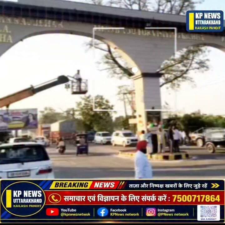 विधायक निधि से निर्मित प्रवेश द्वारों का विधायक तिलक राज बेहड़ में किया लोकार्पण