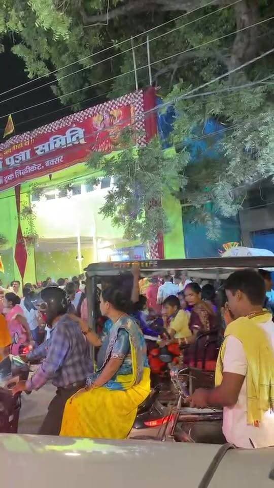 Syndicate ka Nazara