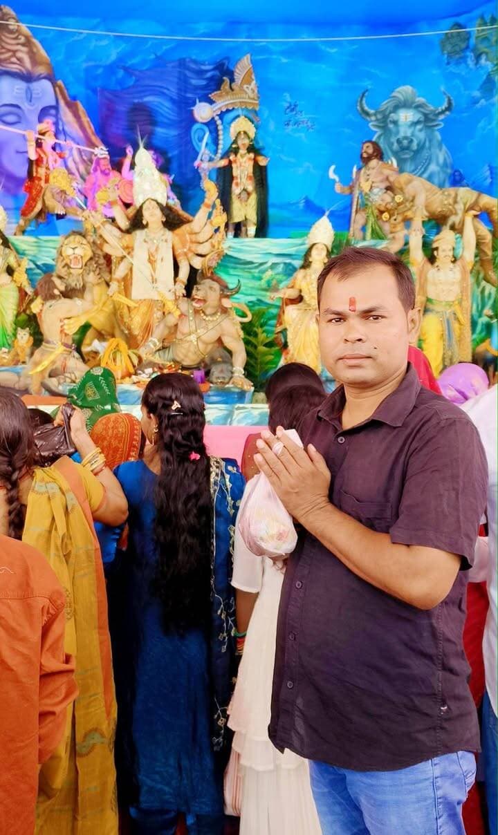 आज मैं पटेल दुर्गा पूजा समिति शेखपुरा में पूजा अर्चना कर पूरे परिवार, दोस्त सहित Arvind Anand Sheikhpura Khabar के सभी साथियों को बधाई एवं शुभकामनाएं।