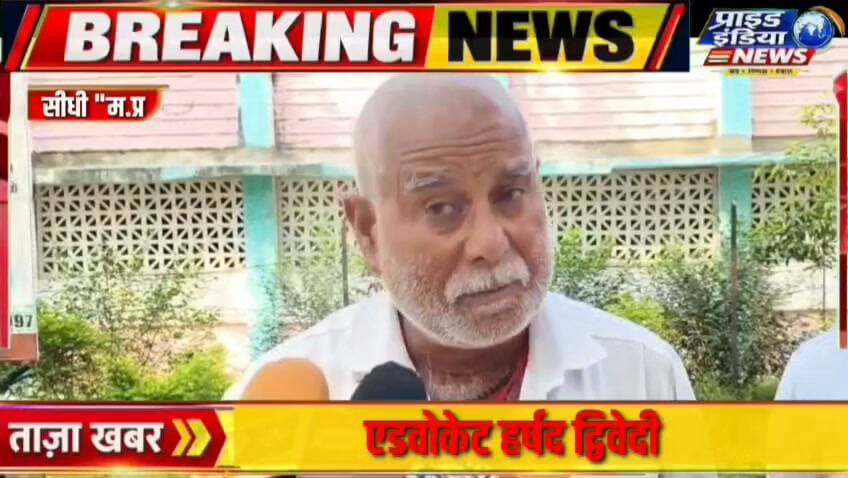 *🛑स्कूल की जमीन पर कब्जा रातों-रात खड़ी हुईं 30 से अधिक झोपड़ियां*
*🛑एसडीएम राकेश शुक्ला की दो टूक सरकारी जमीन पर कब्जा बर्दाश्त नहीं, झोपड़ियां हटाने के निर्देश*
*🛑स्कूल की जमीन पर अतिक्रमण के पीछे किसका हाथ? बहकाने वालों की भूमिका की भी होगी जांच*
*🛑भूमिहीन परिवारों के सामने आवास का संकट, स्कूल की जमीन से अतिक्रमण हटाने के साथ पुनर्वास पर भी उठे सवाल* का पार्ट 23