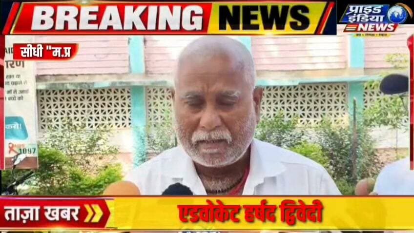 *🛑स्कूल की जमीन पर कब्जा रातों-रात खड़ी हुईं 30 से अधिक झोपड़ियां*
*🛑एसडीएम राकेश शुक्ला की दो टूक सरकारी जमीन पर कब्जा बर्दाश्त नहीं, झोपड़ियां हटाने के निर्देश*
*🛑स्कूल की जमीन पर अतिक्रमण के पीछे किसका हाथ? बहकाने वालों की भूमिका की भी होगी जांच*
*🛑भूमिहीन परिवारों के सामने आवास का संकट, स्कूल की जमीन से अतिक्रमण हटाने के साथ पुनर्वास पर भी उठे सवाल* का पार्ट 20