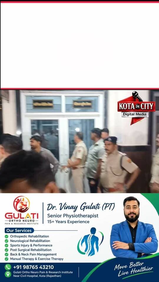 कोटा ब्रेकिंग: टाइगर श्रॉफ फायरिंग केस में बड़ा अपडेट, तीनों आरोपी कोर्ट में पेश, मुंबई पुलिस को सौंपे