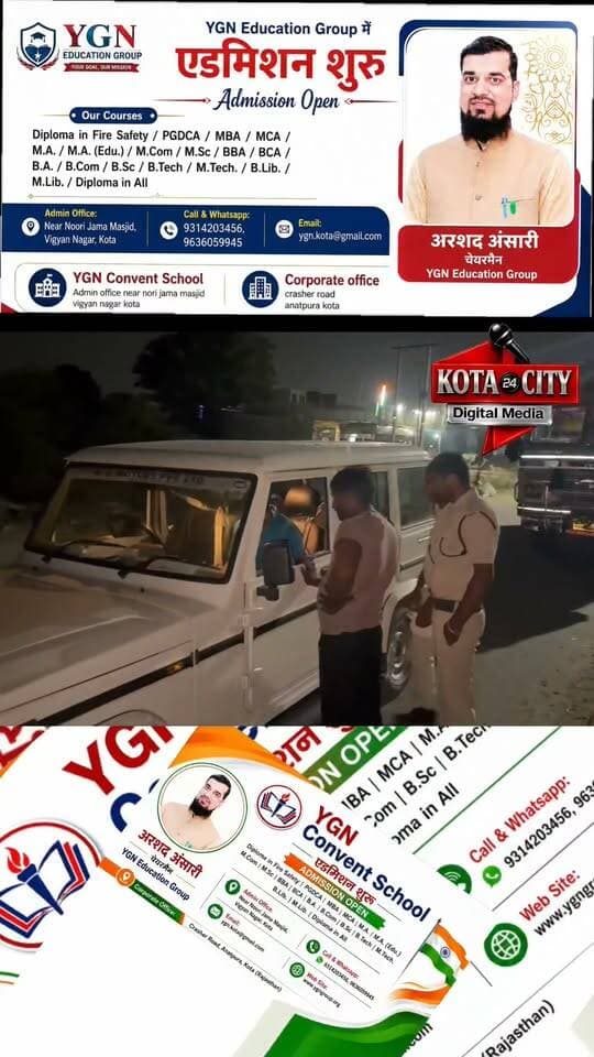बूंदी में माइनिंग विजिलेंस की बड़ी कार्रवाई, सैंड स्टोन से भरा ट्रक पकड़ा; 1.63 लाख रुपए का जुर्माना लगाया