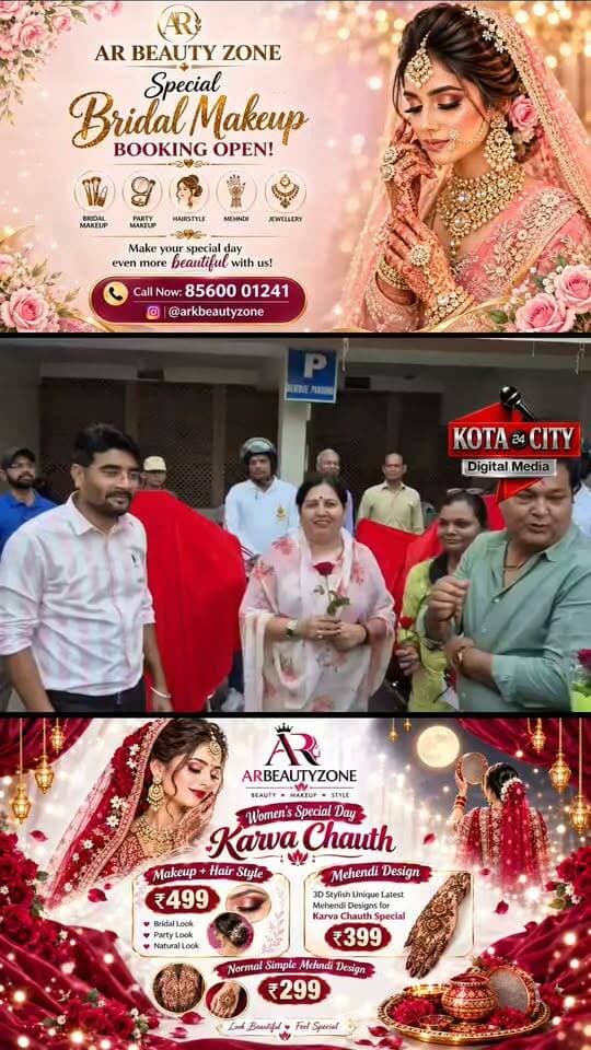 कोटा में अग्निशमन व्यवस्था मजबूत, नगर निगम को मिलीं दो अत्याधुनिक फायर बाइक