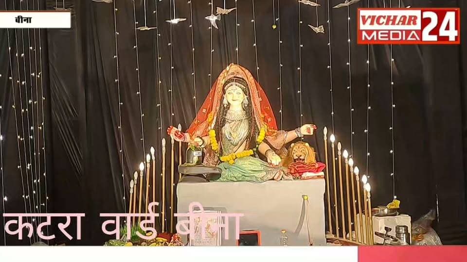 इन पंडालों का इतिहास है खास, आखिर क्यों दशकों से यहां खिंचे चले आते हैं भक्त? #binanews #matarani #navratrispecial❤️ #darshan #bhaktireels #bhagvan🌸🌸