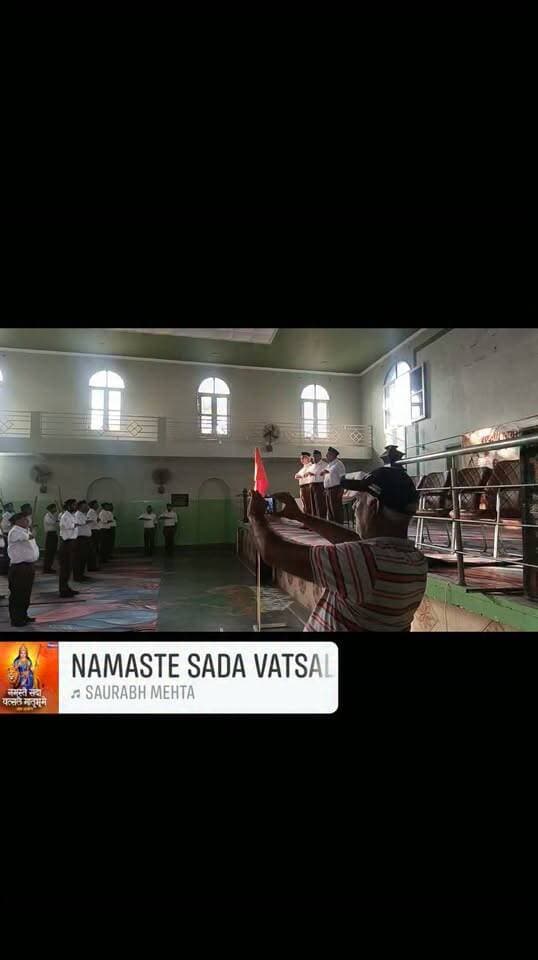 #संगरिया
