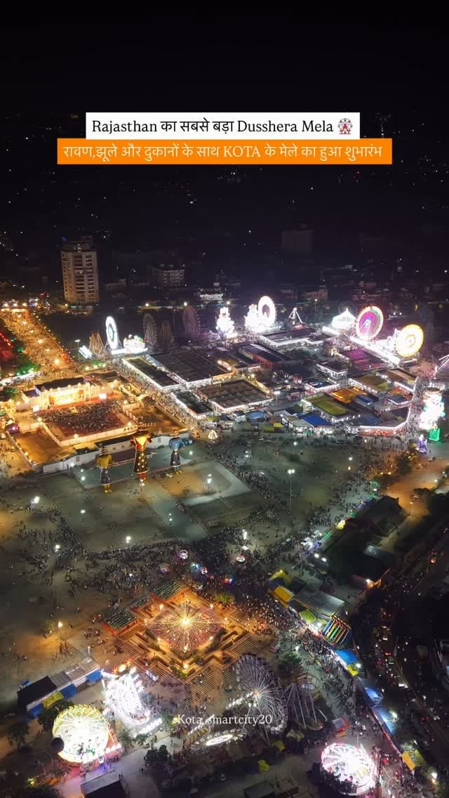 Rajasthan के सबसे बड़े Dusshera Mela 🎡 का भव्य रूप ….
#kota #dusshera #mela #drone #viral