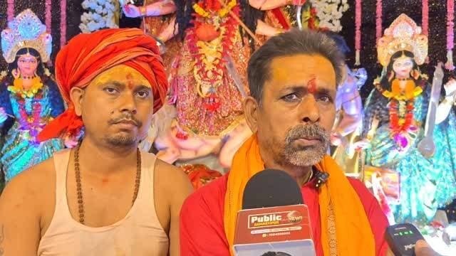 वैनी,केजिया बिशनपुर गांव में मां के वैष्णवी रूप की होती पूजा अर्चना
#samastipur #bihar #viral #trendingreels #trendingnow