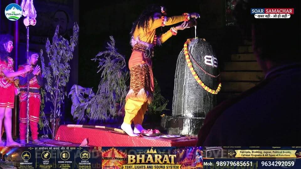 समुद्र लांघन LIVE || श्रीरामलीला प्रबंधकारिणी समिति पिथौरागढ़ का ऐतिहासिक 130वा मंचन सप्तम दिवस.
