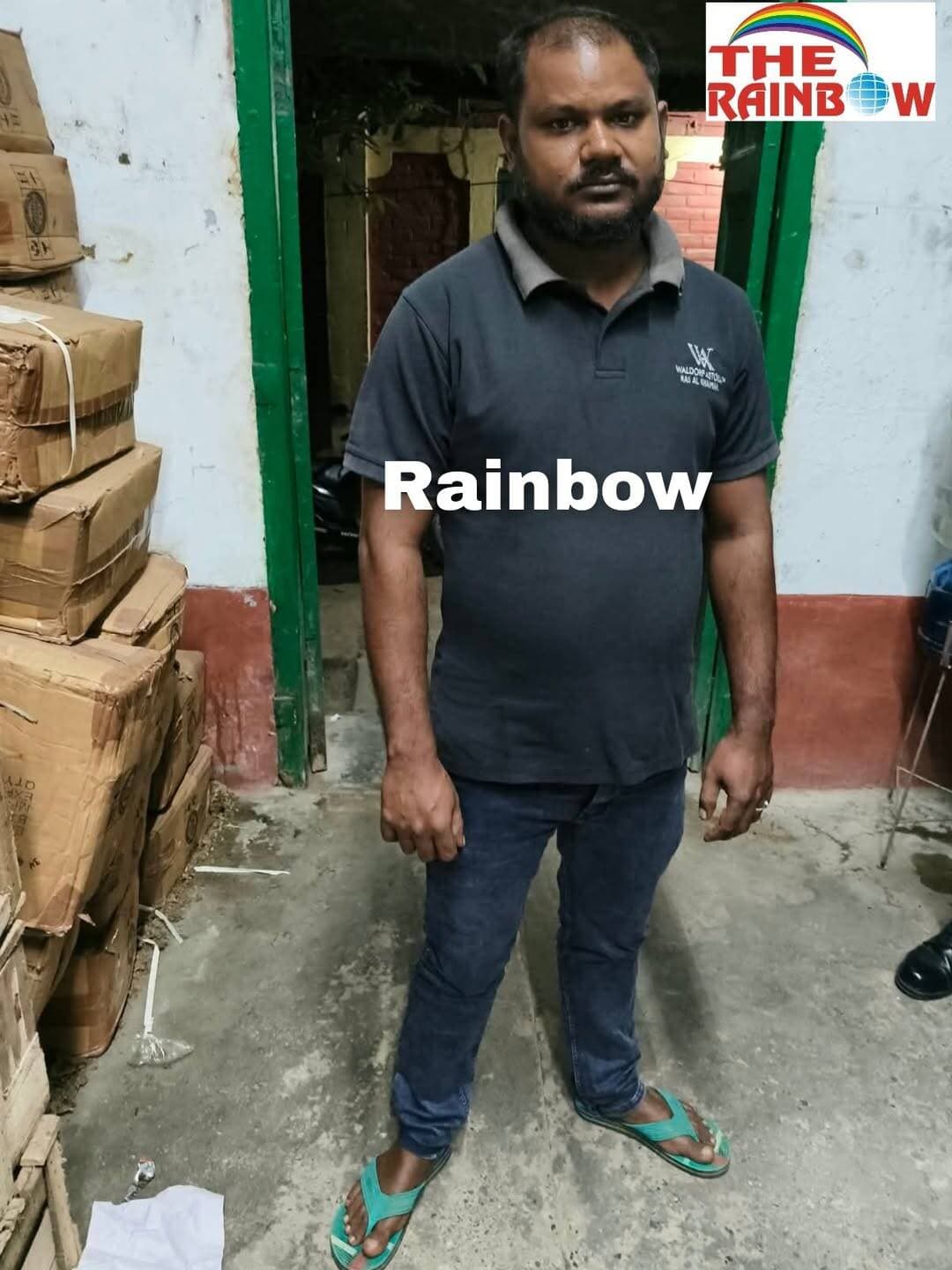 সোশ্যাল মিডিয়ায় চোরবাগান কাণ্ড নিয়ে ভুয়ো ও তথ্য প্রচার করার জন্য গ্রেফতার কোচবিহার ১ নং ব্লকের টাপুরহাট এলাকার আইনুল হক...
<nis:link nis:type=tag nis:id=coochbeharnews nis:value=Coochbeharnews nis:enabled=true nis:link/>
<nis:link nis:type=tag nis:id=coochbehar nis:value=coochbehar nis:enabled=true nis:link/>
<nis:link nis:type=tag nis:id=chorabagan nis:value=chorabagan nis:enabled=true nis:link/>