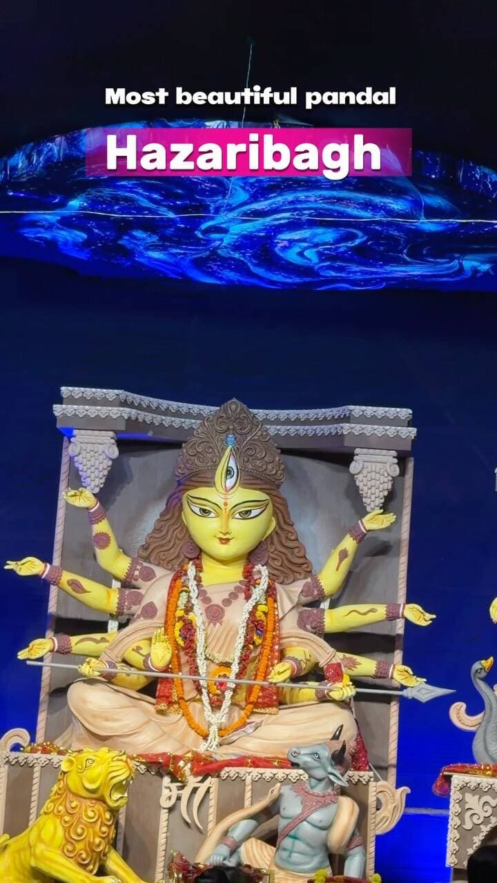 Best Durga Puja pandal in Hazaribagh
.
.
.
.
#hazaribagh #jharkhand