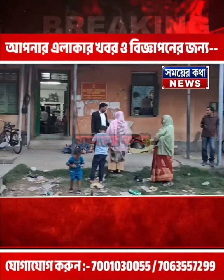 লালগোলার প!ক!সো মামলায় নতুন মোড়! নিম্ন আদালতের নির্দেশকে চ্যা!লে!ঞ্জ জানিয়ে হাইকোর্টের দ্বারস্থ শিক্ষিকা