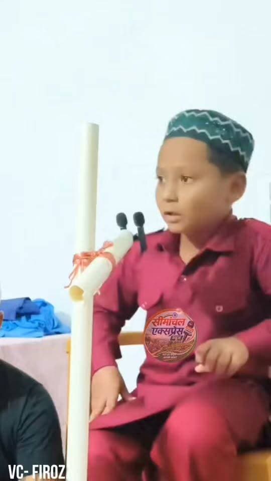 #viralboy #shandarwaz #viralvideo2026 #viralboyamarnathbihari