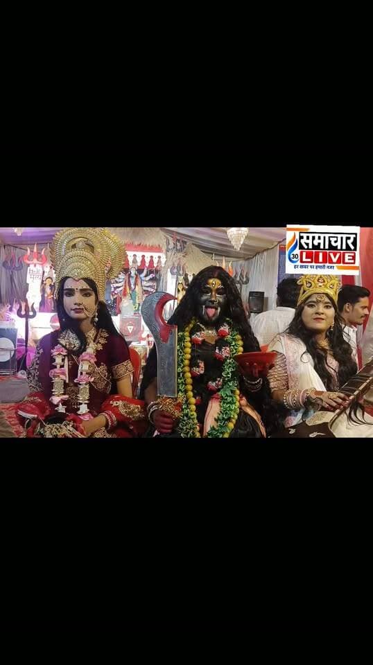 फतेहपुर पटेल नगर