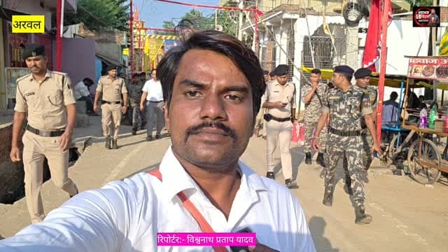 बैदराबाद बाजार में DM, SP का फ्लैग मार्च