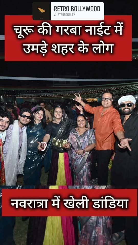 चूरू की गरबा नाईट में उमड़े शहर के लोग
#churu #garbanight #garba #viralvideos #reelsvideoシ