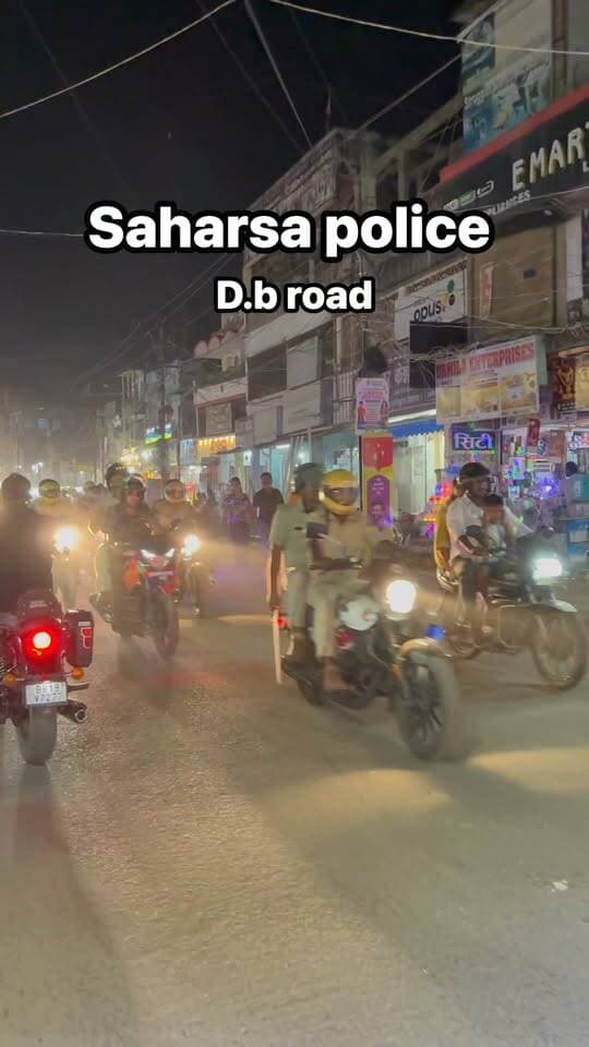 सहरसा पुलिस आपकी सेवा में सदेव तात्यपर्य