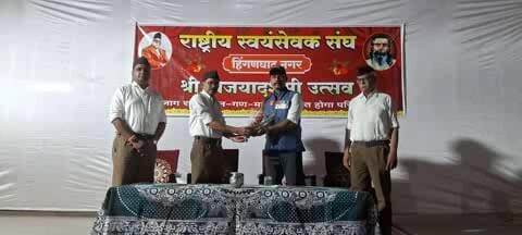 वर्धा: हिंगणघाटमध्ये बाल व शिशू विजयादशमी उत्सव उत्साहात साजरा