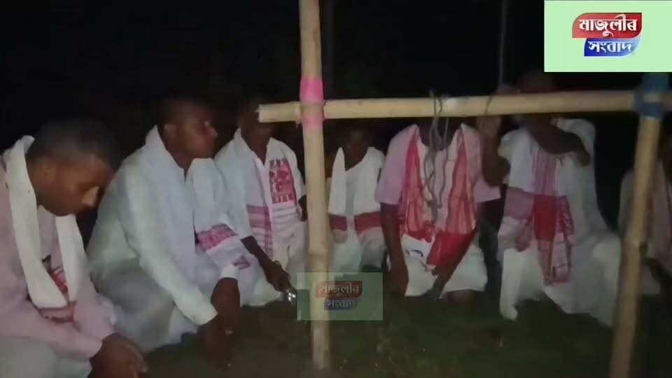 মণিকাঞ্চন মিলন ক্ষেত্ৰ আদি স্থান, আঁহতগুৰি,শিকলি চাপৰিত কাতিবিহুৰ আকাশবন্তি প্ৰজ্বলন