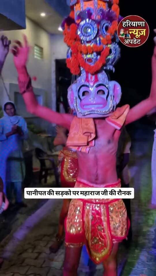 #Panipat की सड़को पर महाराज जी की रौनक
#haryananewsupdate #panipatnews
